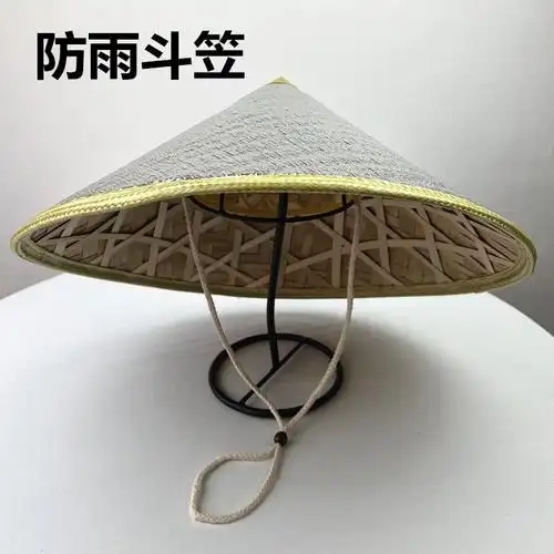Round hat