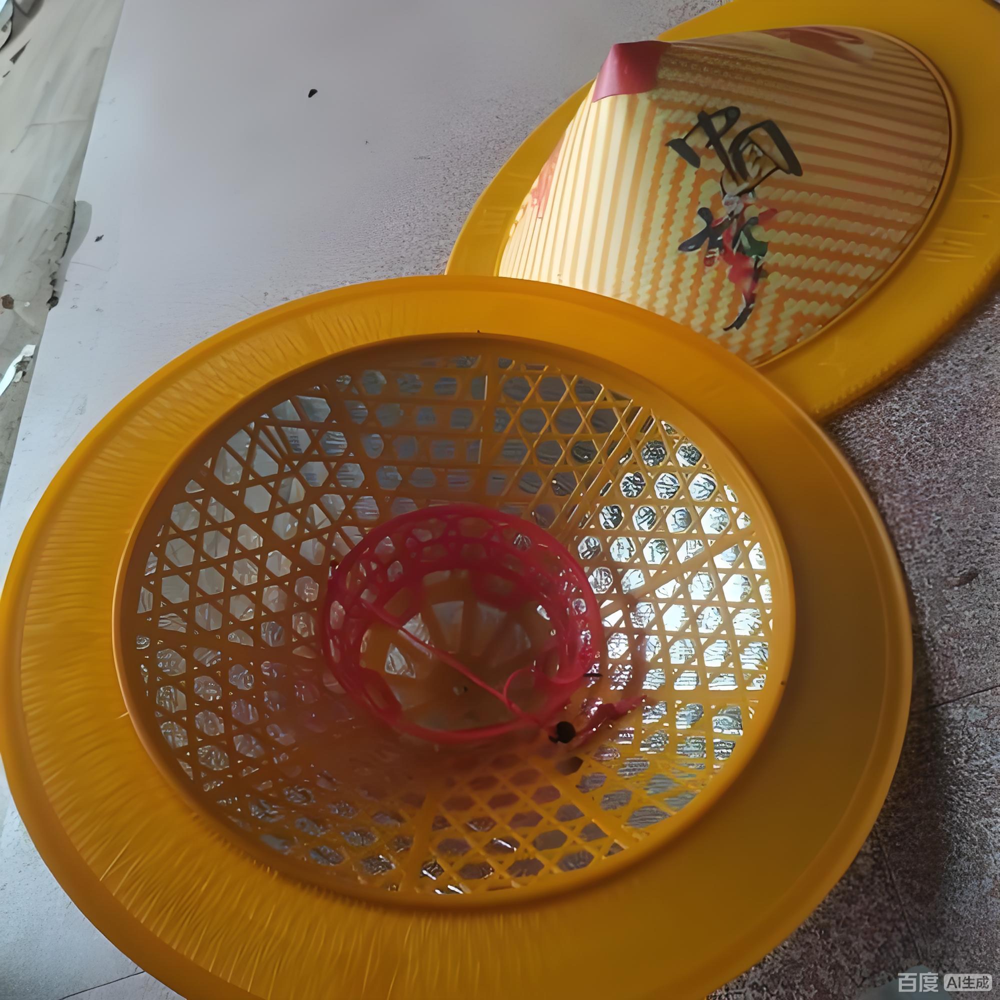 Featured artisan conical hat